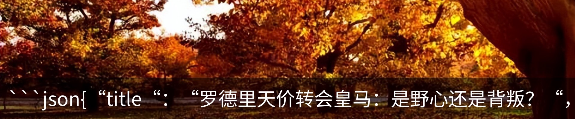 资讯动态