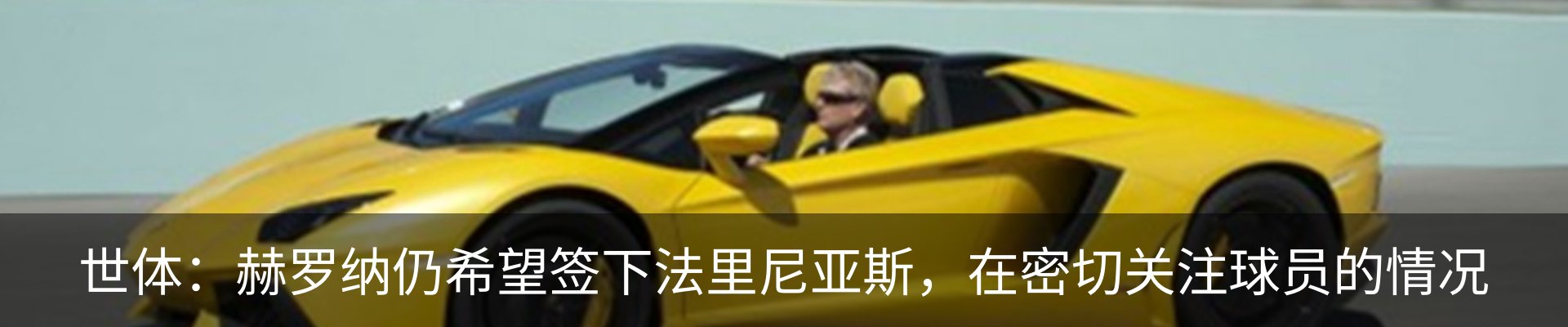 资讯动态