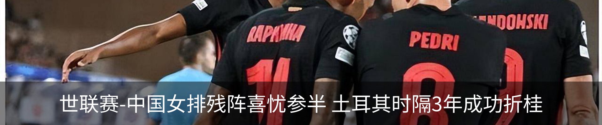 资讯动态