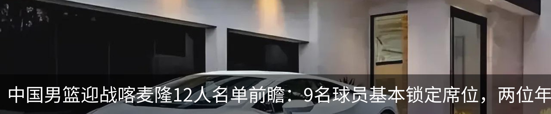 资讯动态
