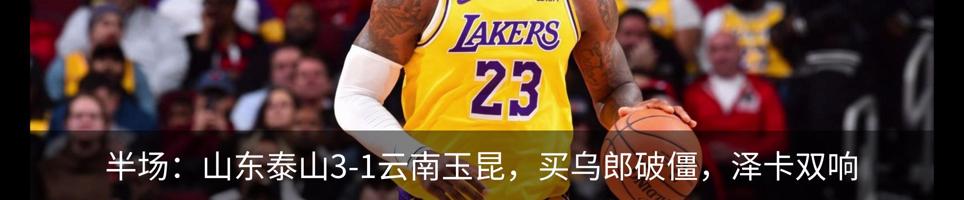 资讯动态