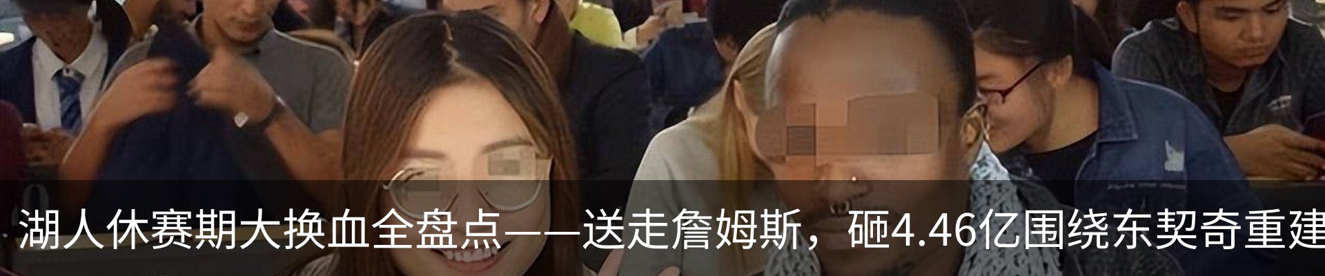 资讯动态
