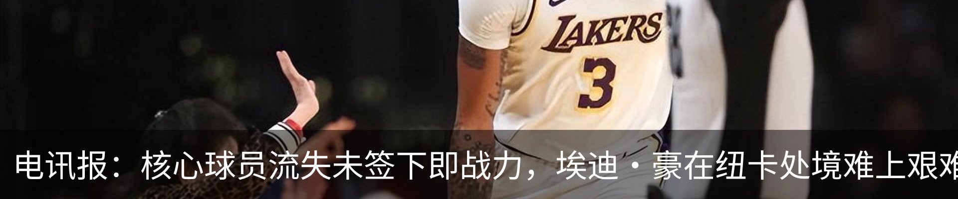 资讯动态