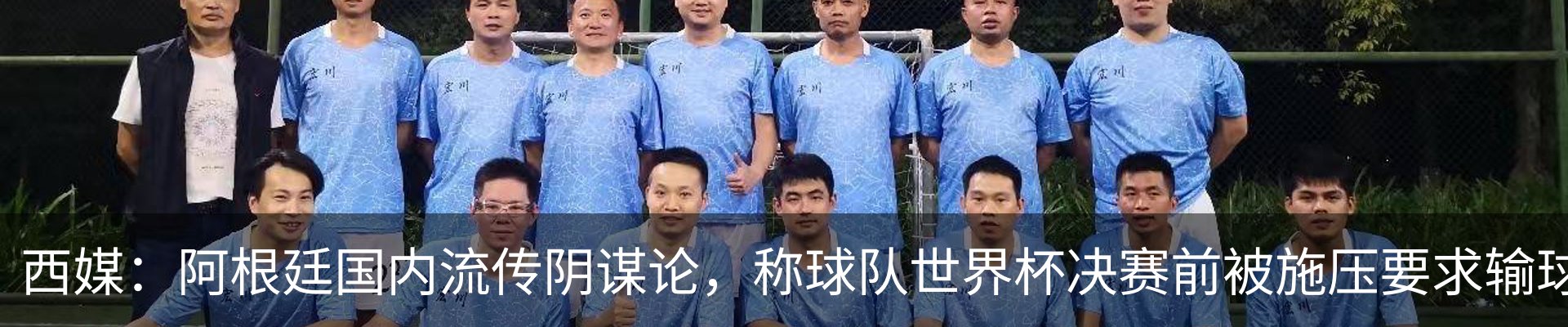 资讯动态