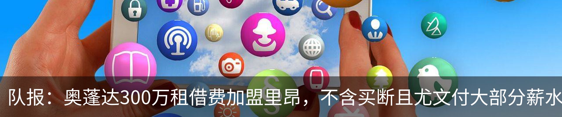 资讯动态