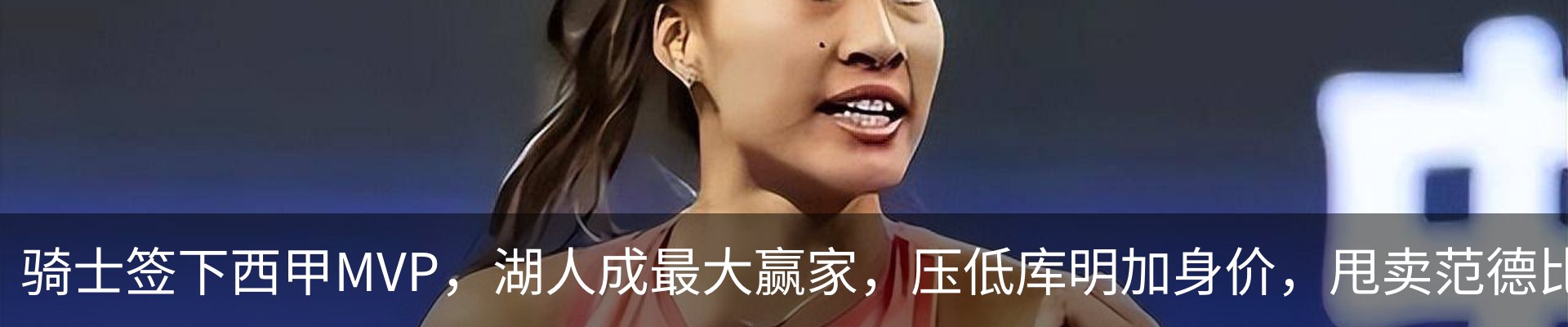 资讯动态