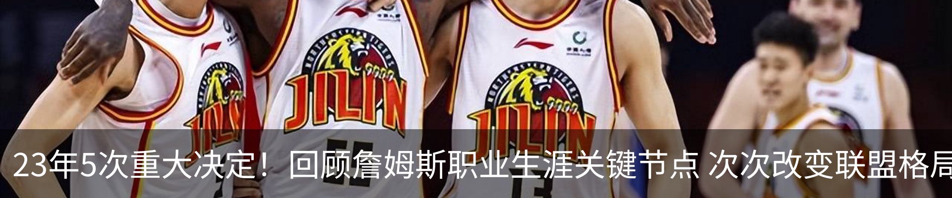 资讯动态