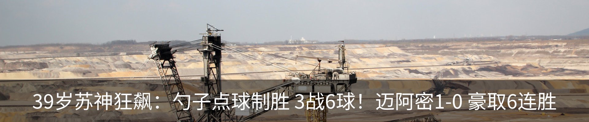 资讯动态