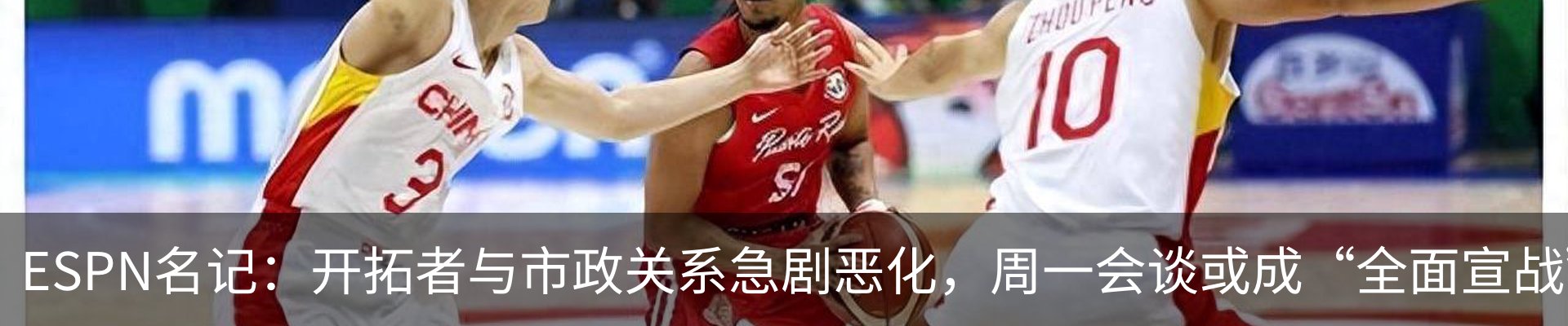 资讯动态