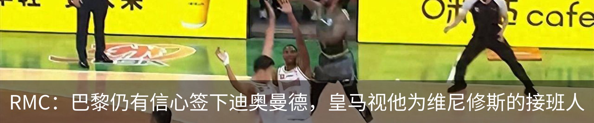 资讯动态